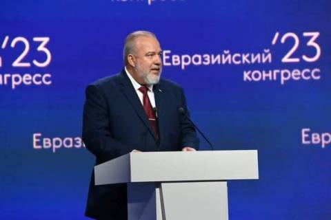 El Primer Ministro  participó en el III Congreso Euroasiático.