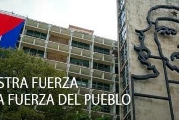 Aniversario del Minint 1