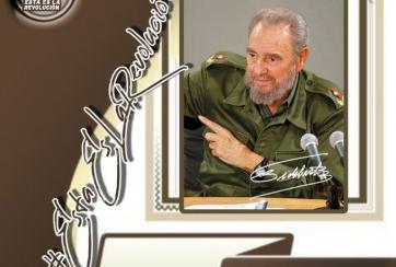 65 Aniversario de la Revolución