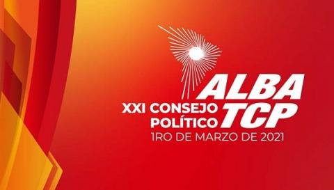 alba tcp alba tcp