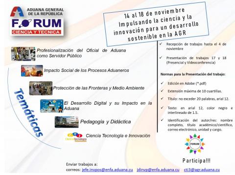forum forum