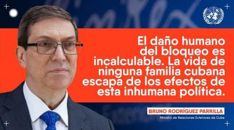 mejor sin bloqueo