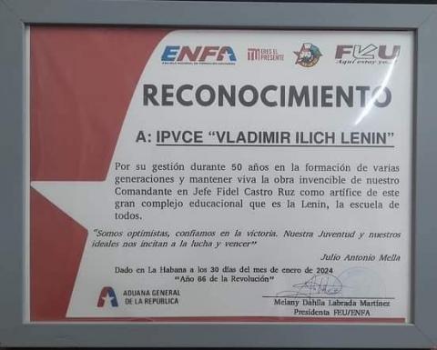 reconociemiento lenin reconociemiento lenin