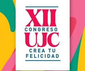 Jóvenes comunistas listos para su XII Congreso Jóvenes comunistas listos para su XII Congreso