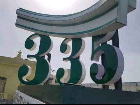 335 aniversario de la ciudad de Santa Clara 335 aniversario de la ciudad de Santa Clara