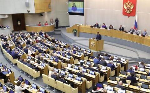 Duma Estatal rusa llama a eliminar a Cuba de la lista de países patrocinadores del terrorismo Duma Estatal rusa llama a eliminar a Cuba de la lista de países patrocinadores del terrorismo