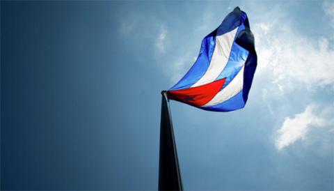 Querida América, ¿cómo puedo seguir respetándote? Querida América, ¿cómo puedo seguir respetándote?