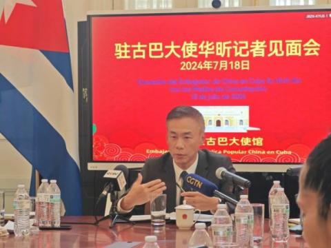 Embajador de China en La Habana: “Cuba es realmente única” Embajador de China en La Habana: “Cuba es realmente única”