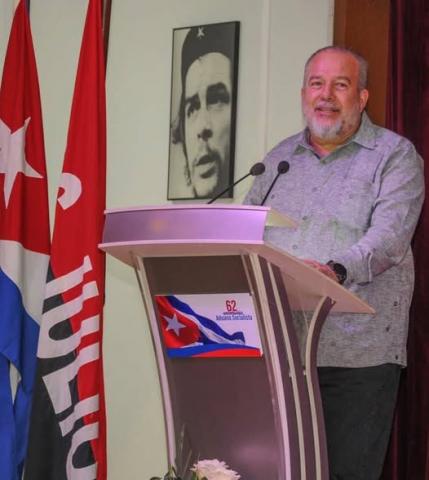Preside Primer Ministro de la República de Cuba Manuel Marrero Cruz acto central por el 62 aniversario de la Aduana Socialista. Preside Primer Ministro de la República de Cuba Manuel Marrero Cruz acto central por el 62 aniversario de la Aduana Socialista.