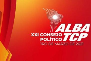 alba tcp