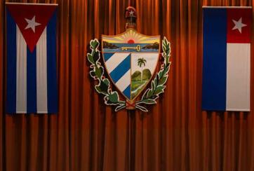 sesiones de La Asamblea Nacional