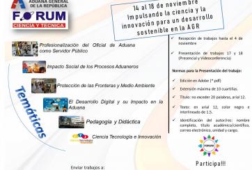 forum 