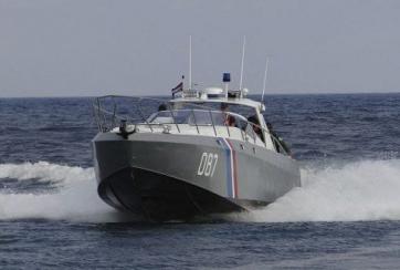 guardafronteras