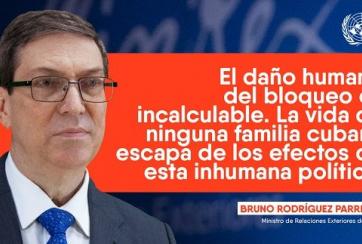 mejor sin bloqueo