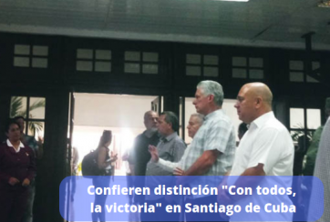condicion santiago