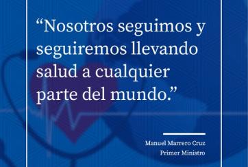Cooperación