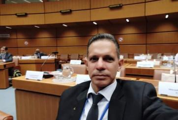 Reunión Anual de la Red Internacional de Centros de Apoyo y Formación en Seguridad Nuclear
