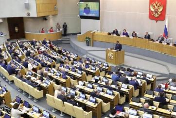 Duma Estatal rusa llama a eliminar a Cuba de la lista de países patrocinadores del terrorismo